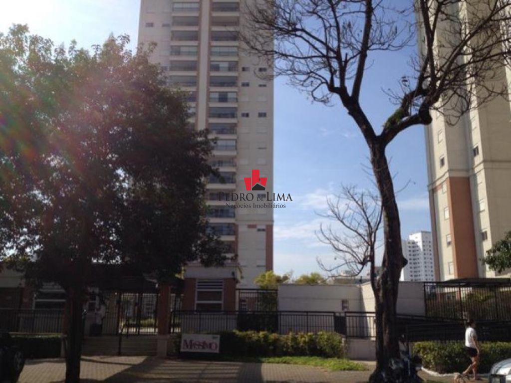 Outros condomínios na região