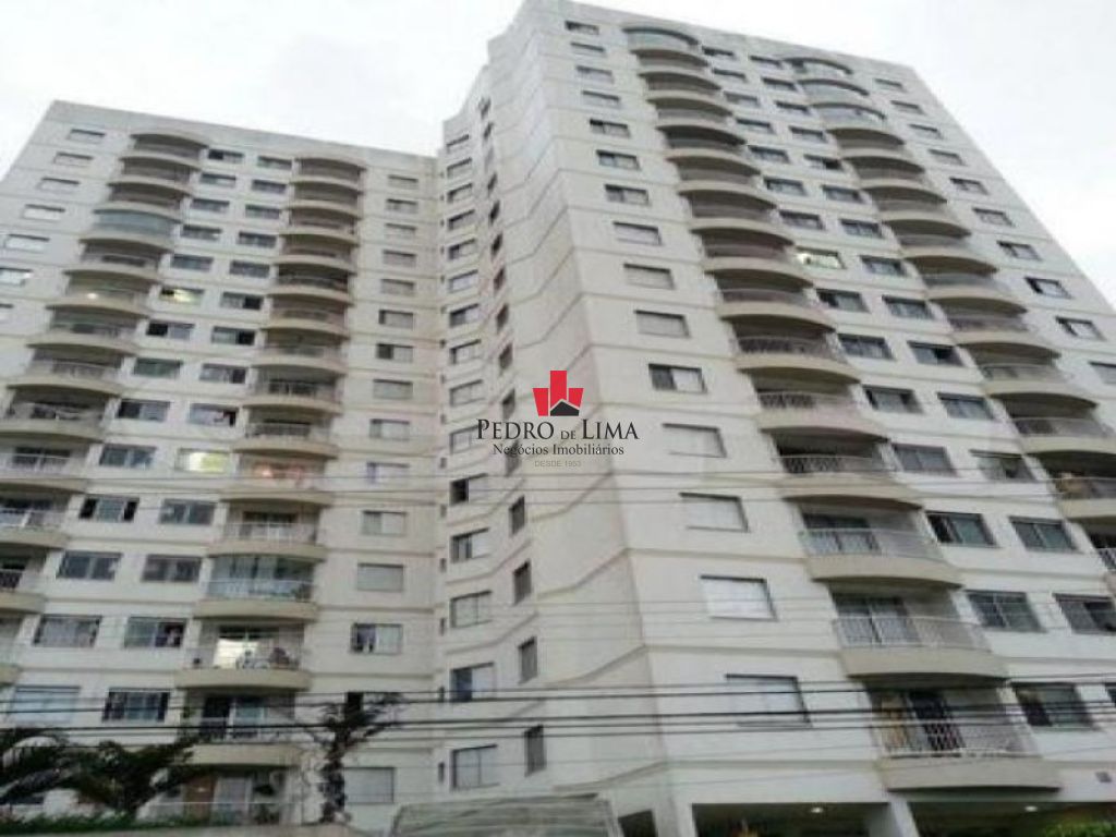 Apartamento à venda Tatuapé  2 quartos e 1 vaga