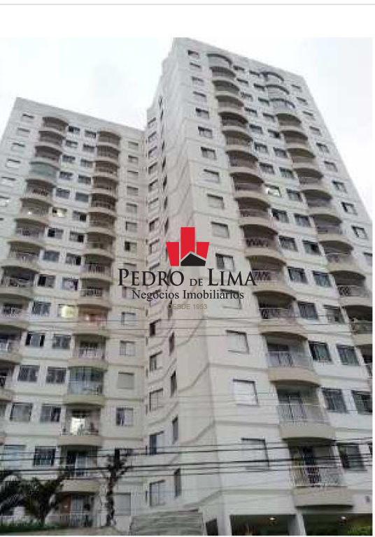 Apartamento à venda Tatuapé  2 quartos e 1 vaga