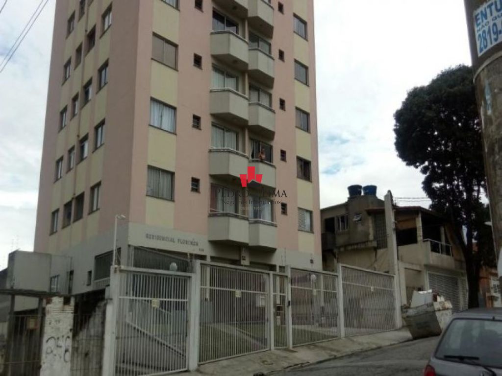 Outros condomínios na região