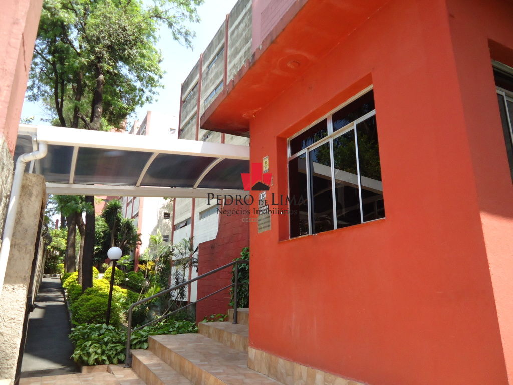 Cond Cangaíba