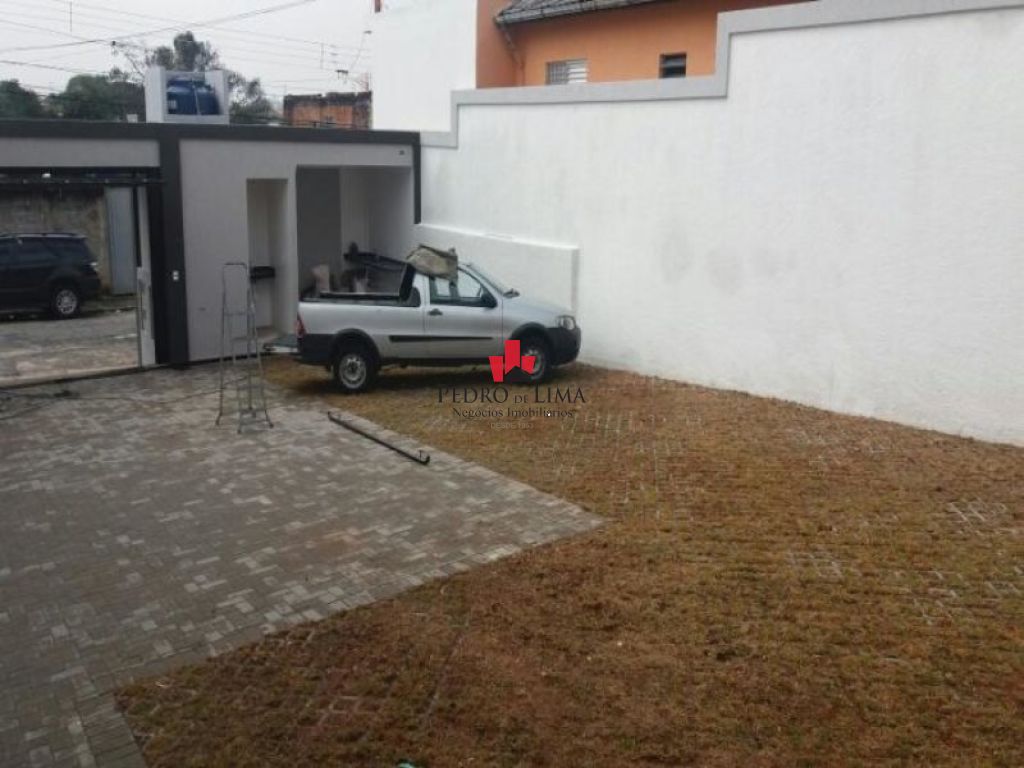 Vila Araguaia Residencial