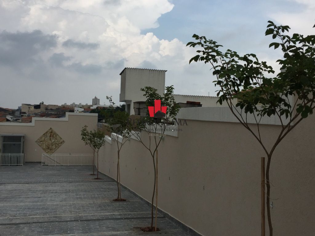 Jardins da Cidade