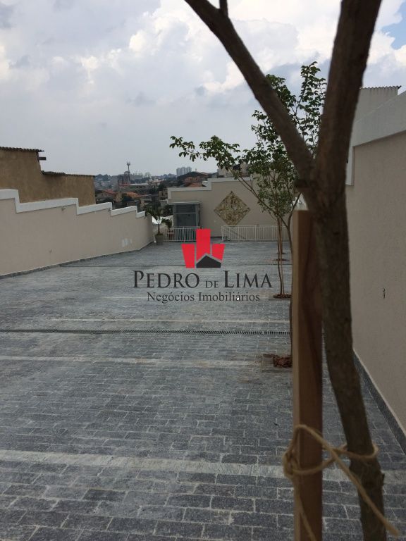 Jardins da Cidade