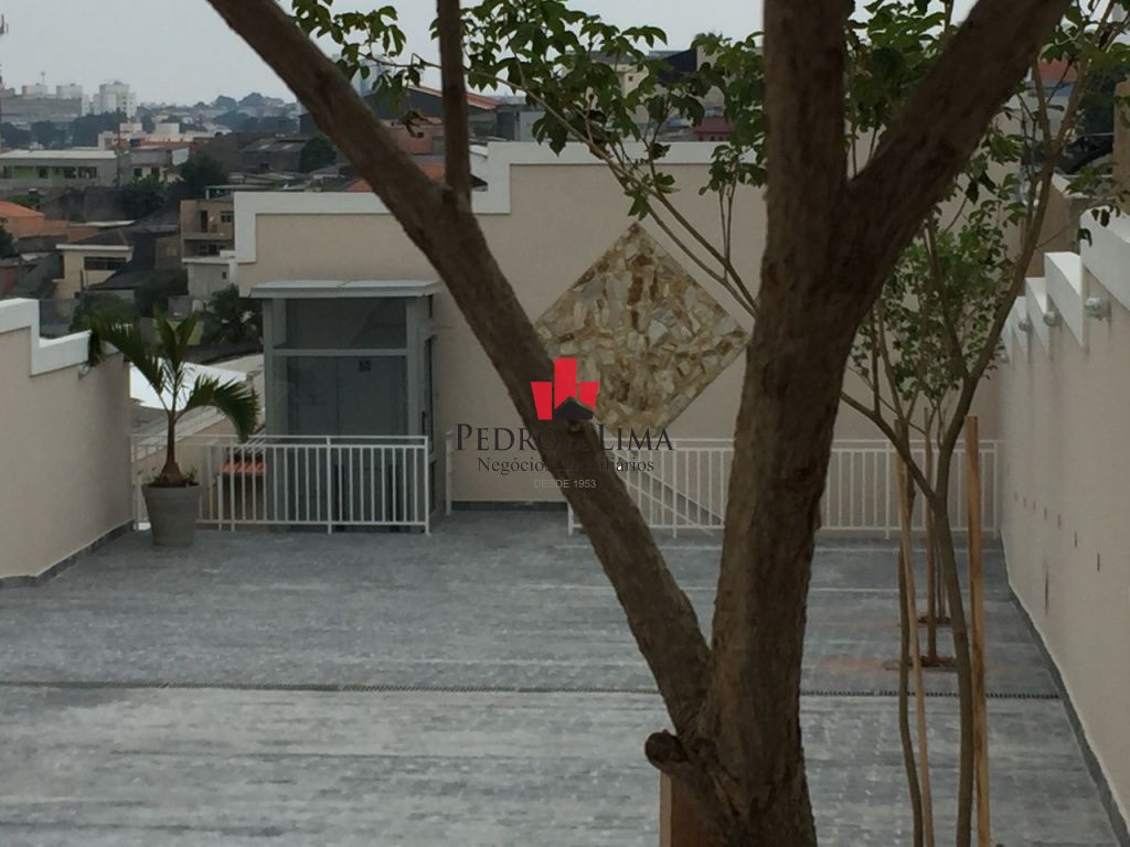 Jardins da Cidade