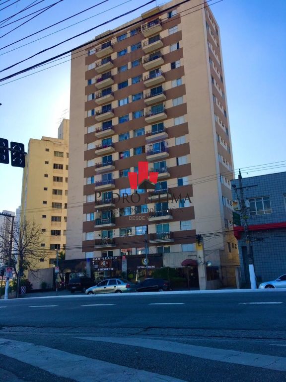 Outros condomínios na região