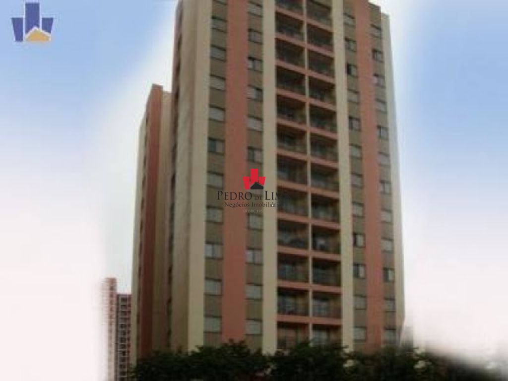 Outros condomínios na região