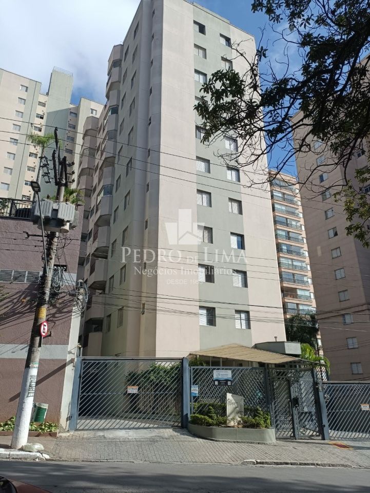 Condomínio Conjunto Residencial Parque das Flores