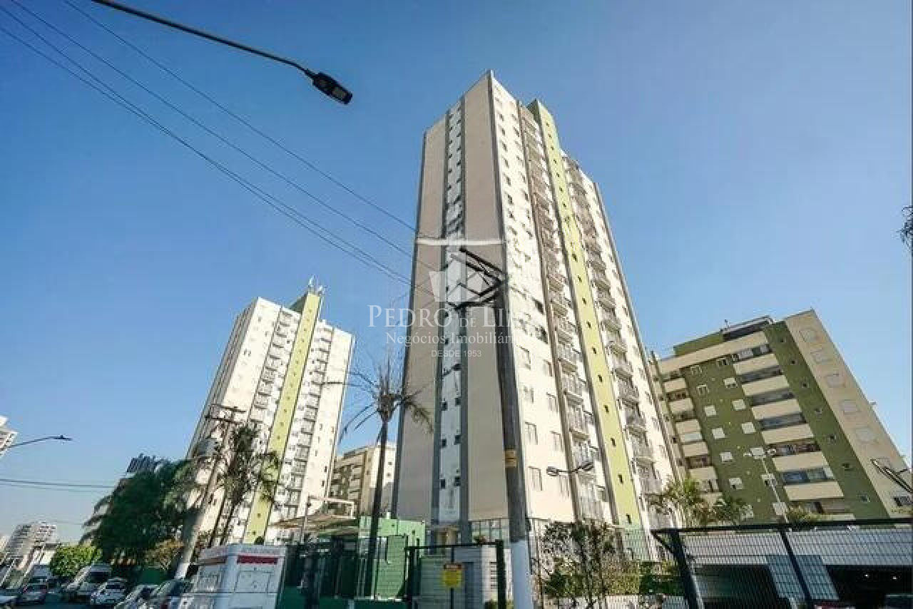 Outros condomínios na região