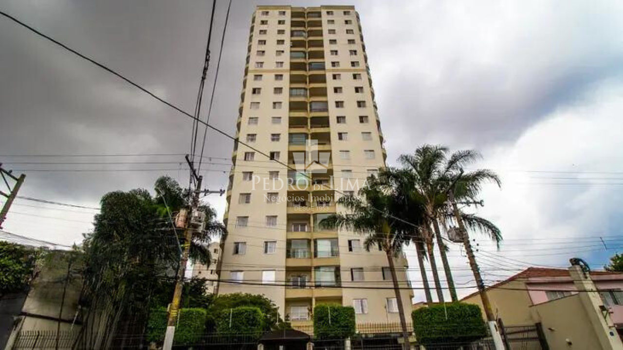Condomínio Edifício San Felipe