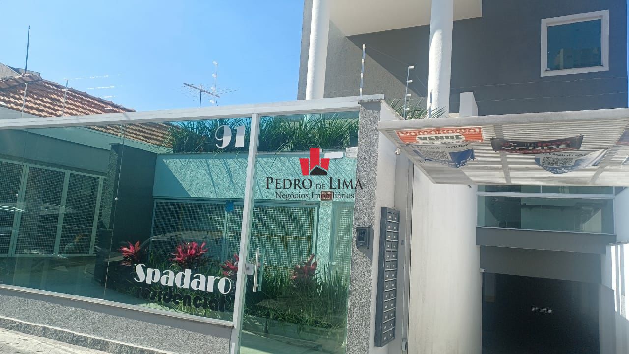 Outros condomínios na região