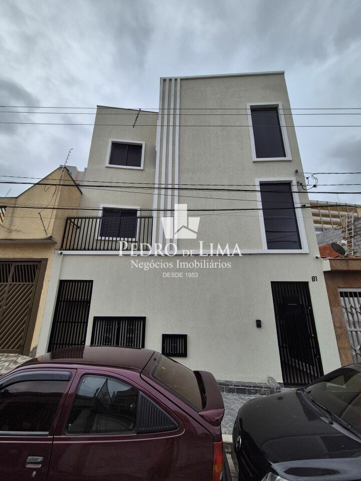 imagem do imovel Condomínio Edifício Residencial José Elias Jordão