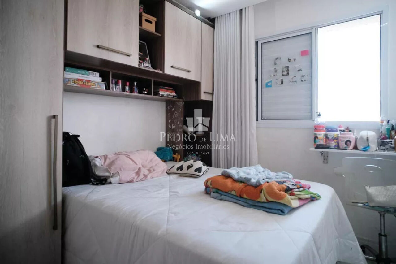Apartamento de 2 dormitórios, varanda Gourmet e 1 vaga no Ermelino Matarazzo