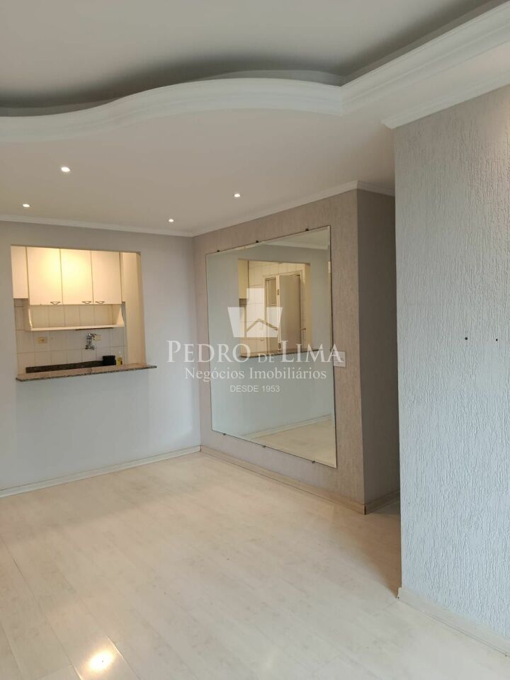 imagem do imovel Apartamento com 2 dormitórios e 1 vaga na Mooca ref: PE44226