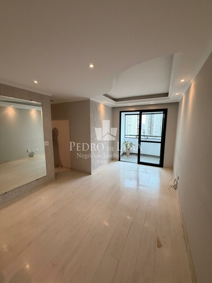 imagem do imovel Apartamento com 2 dormitórios e 1 vaga na Mooca ref: PE44226