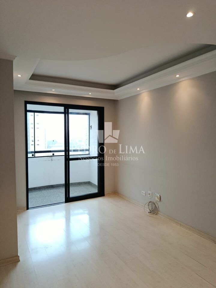 imagem do imovel Apartamento com 2 dormitórios e 1 vaga na Mooca ref: PE44226