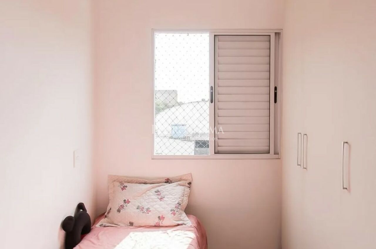 Sobrado em condomínio, 2 dormitórios sendo 2 suítes, 2 vagas privativas e 105 m²  na Vila Ré