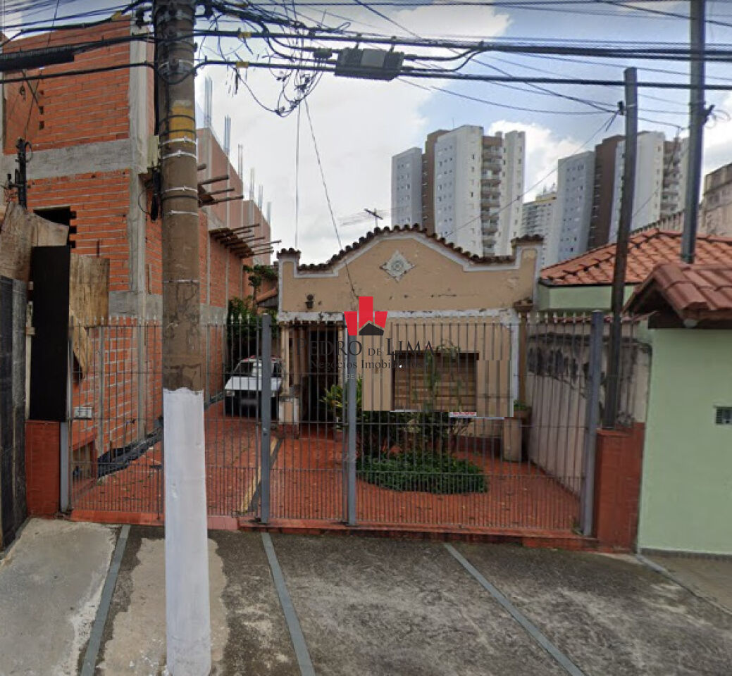 Foto do imovél similar