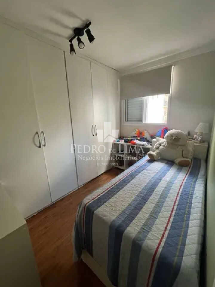 Apartamento com Sacada  2 dormitórios e 1 vaga na Vila Matilde 