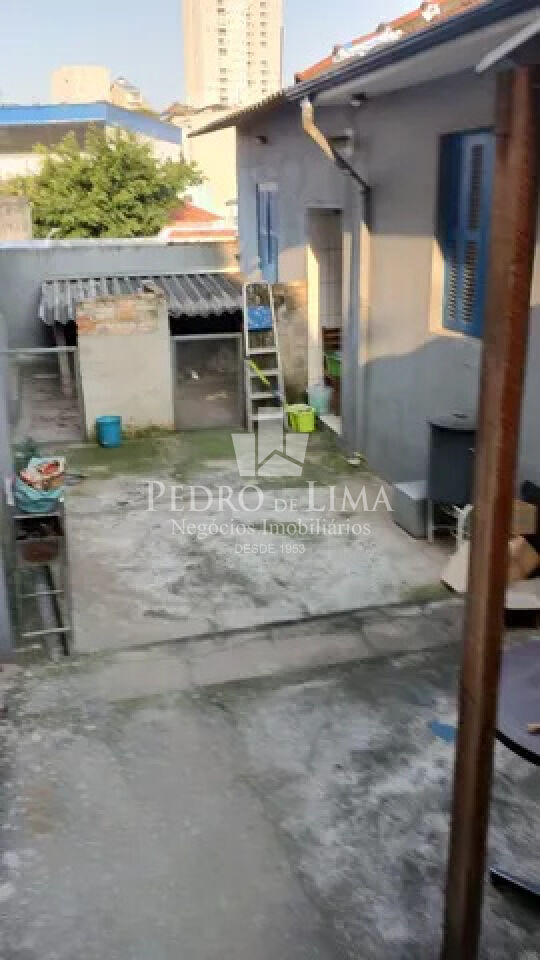 Terreno com 228m² na Região da Mooca