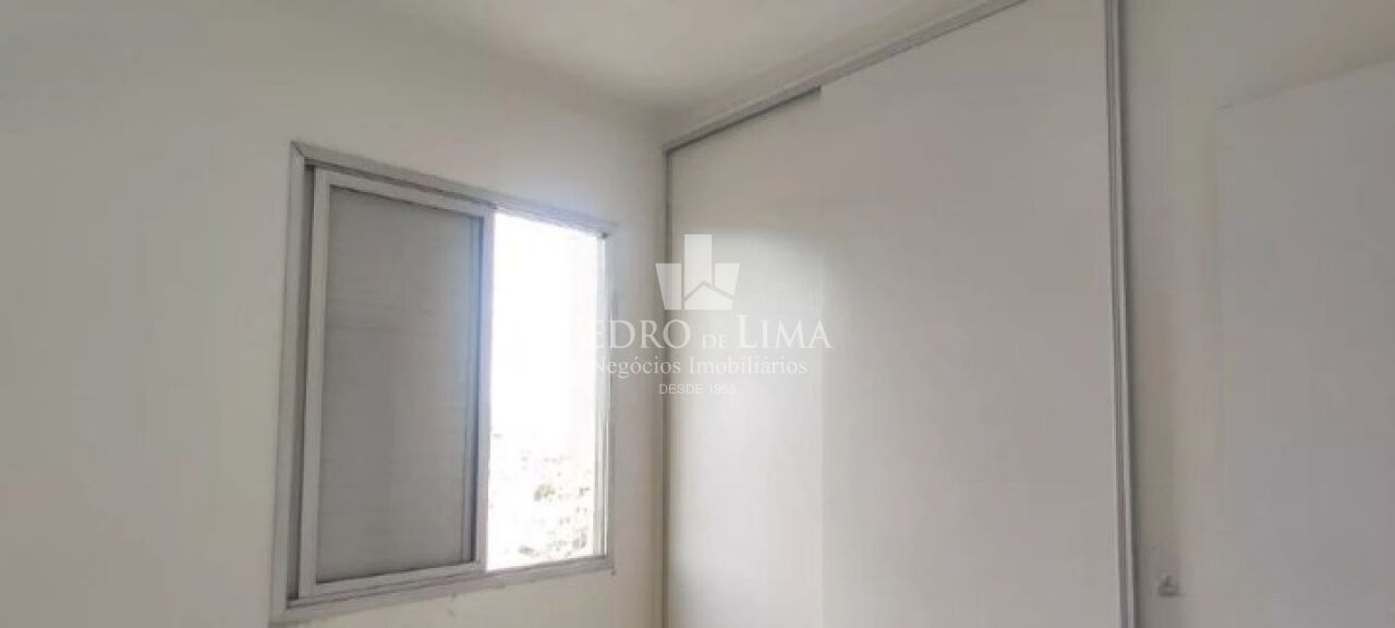 Apartamento 2 quartos, 1 vaga em São Matheus. Condomínio Vitória.