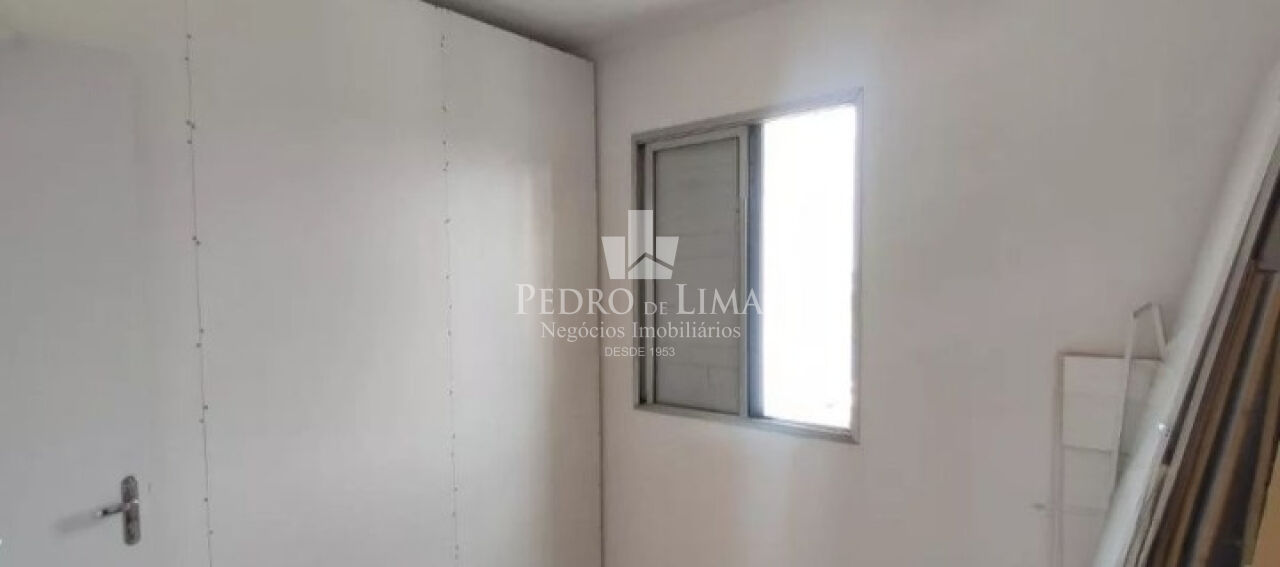 Apartamento 2 quartos, 1 vaga em São Matheus. Condomínio Vitória.