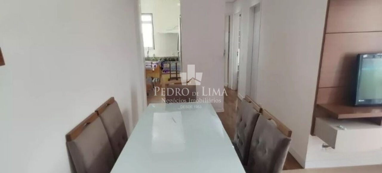 Apartamento 2 quartos, 1 vaga em São Matheus. Condomínio Vitória.