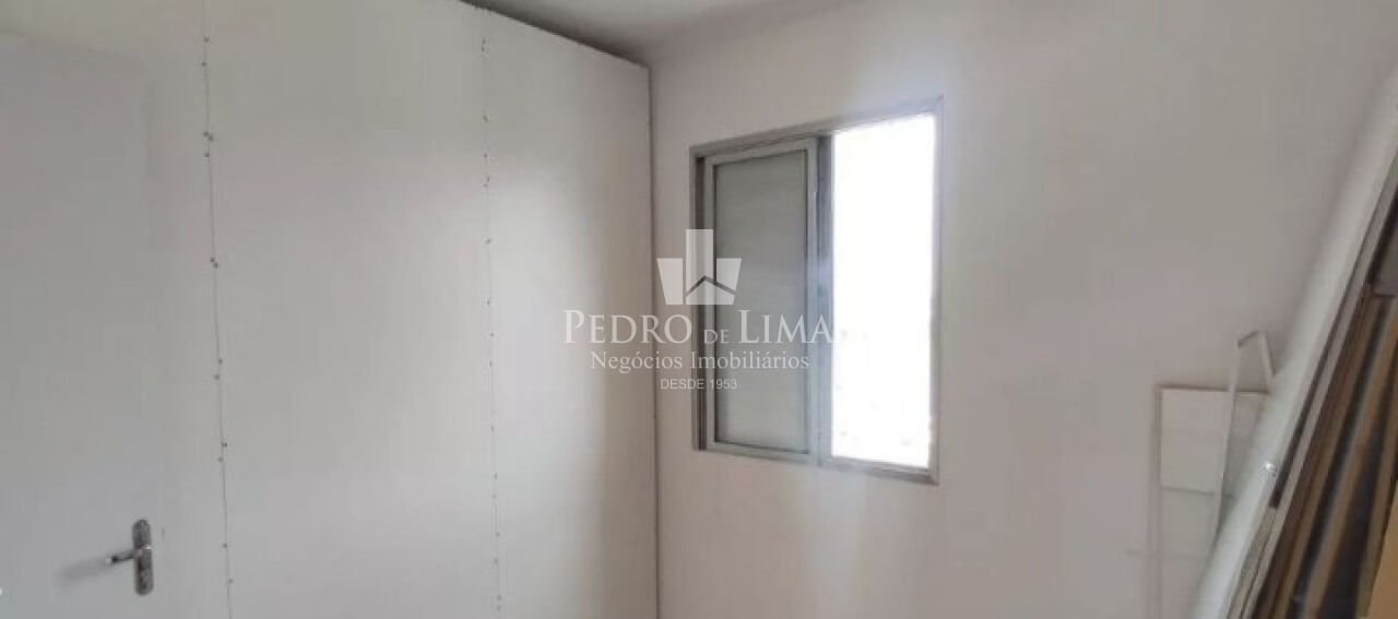 Apartamento 2 quartos, 1 vaga em São Matheus. Condomínio Vitória.