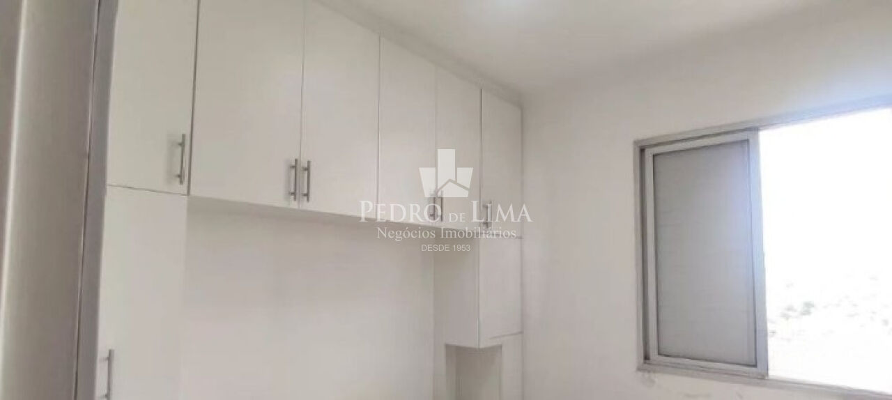 Apartamento 2 quartos, 1 vaga em São Matheus. Condomínio Vitória.