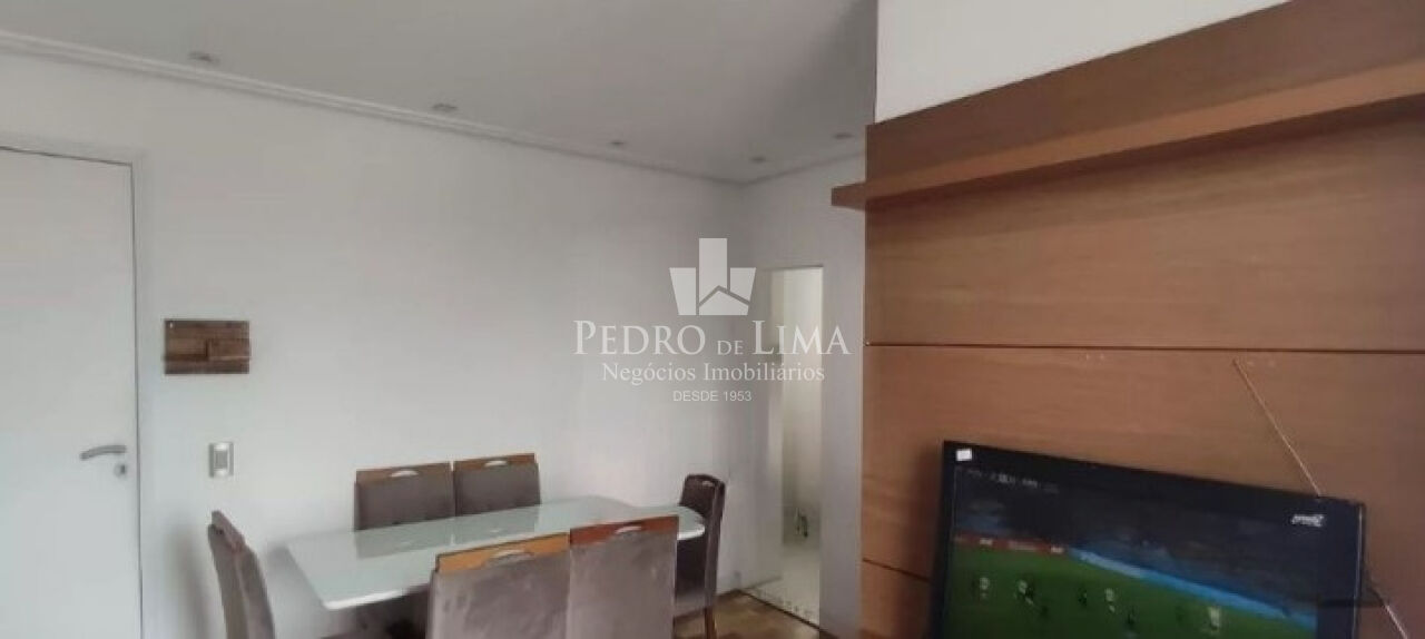 imagem do imovel Apartamento 2 quartos, 1 vaga em São Matheus. Condomínio Vitória. ref: TP27338