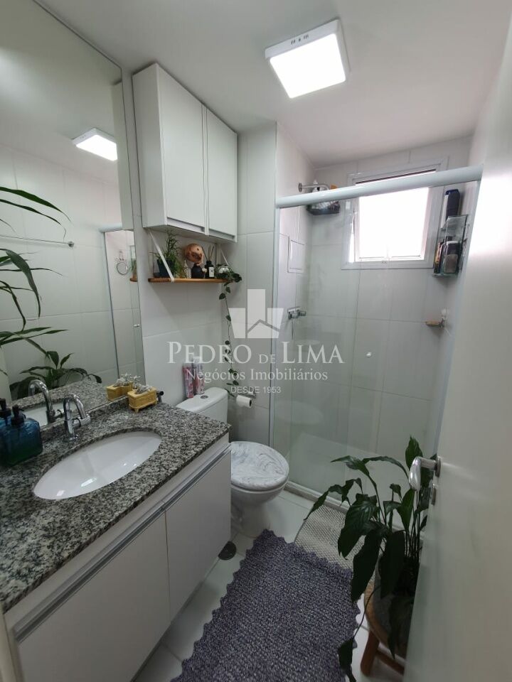 Apartamento 2 quartos, 1 vaga no Brás. Condomínio Portal Centro