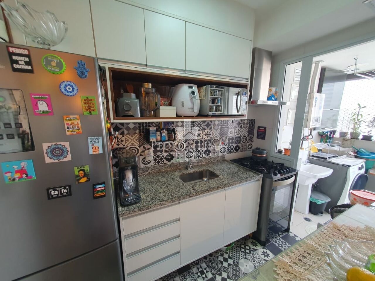 Apartamento 2 quartos, 1 vaga no Brás. Condomínio Portal Centro