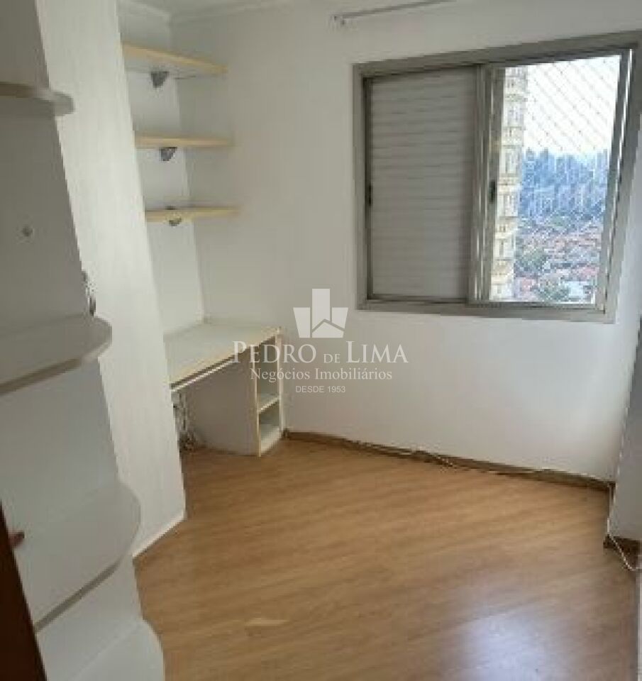 Apartamento 2 Dormitórios, 1 suíte, 1 vaga, na Regente Feijó. Condomínio Vale das Palmas