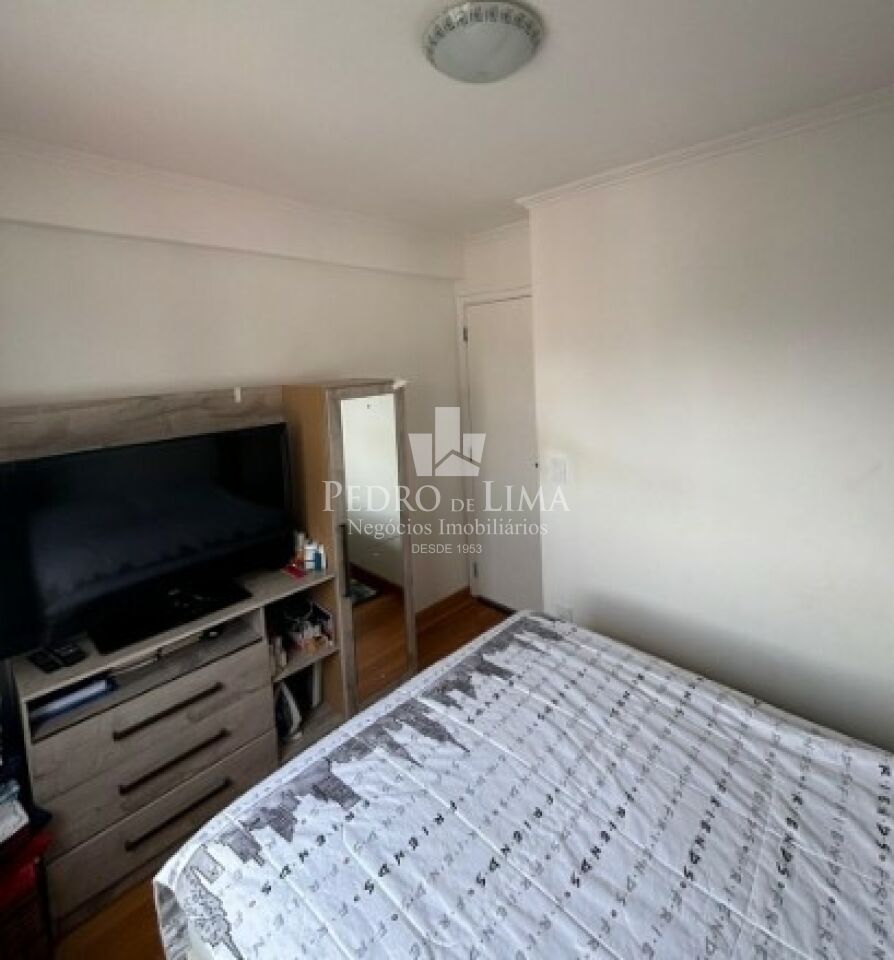 Apartamento com 2 quartos, sacada, 1 vaga fixa e livre no Tatuapé. Condomínio Sunrise