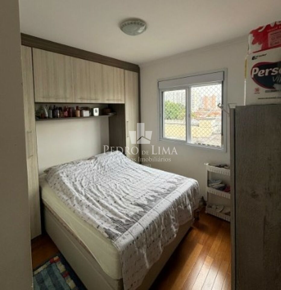 Apartamento com 2 quartos, sacada, 1 vaga fixa e livre no Tatuapé. Condomínio Sunrise