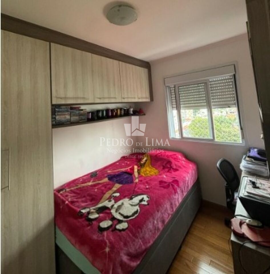 Apartamento com 2 quartos, sacada, 1 vaga fixa e livre no Tatuapé. Condomínio Sunrise