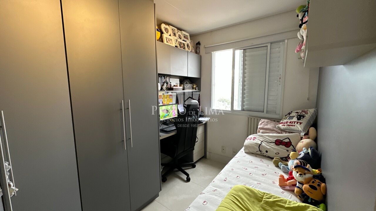 Apartamento 2 dormitorios 1 vaga na Mooca