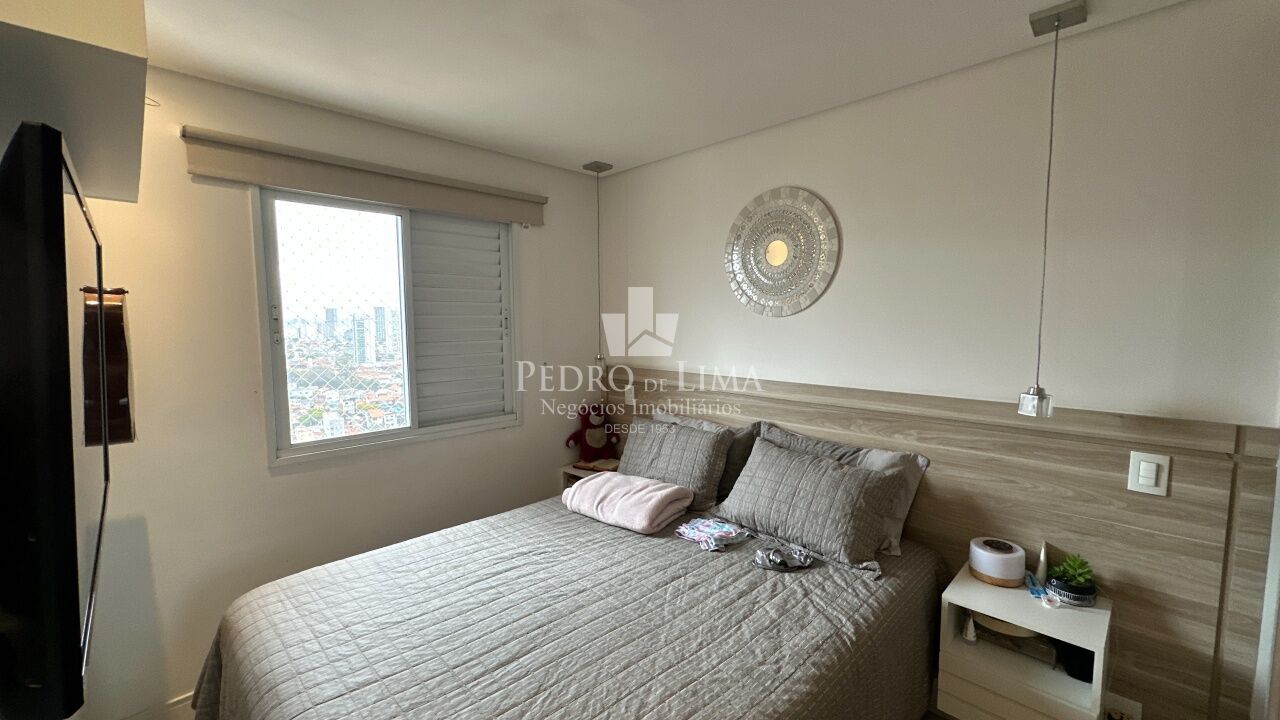 Apartamento 2 dormitorios 1 vaga na Mooca