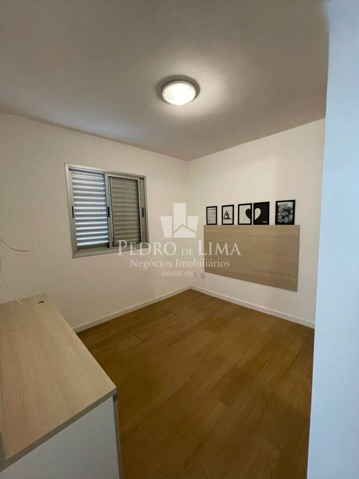 Condomínio Vivace Park. Apartamento 2 dormitórios e 1 vaga coberta e livre no  Tatuapé