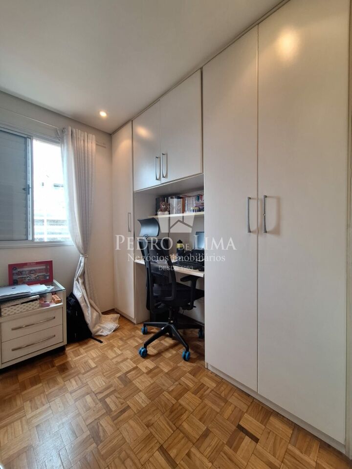 Apartamento de 2 quartos, 1 vaga, Condomínio Villagio de Roma - Mooca