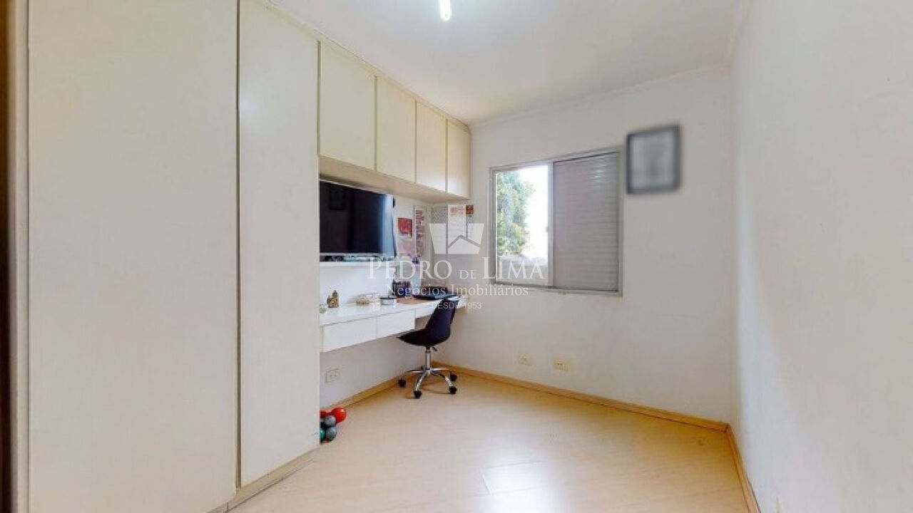 Apartamento 55m² 2 quartos 1 vaga na Água Rasa. Condomínio Vila Rio Branco