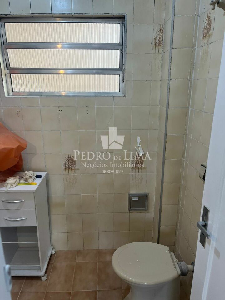 Apartamento com 92m², 2 quartos 1 vaga na Vila Mariana. Condomínio Diamante 