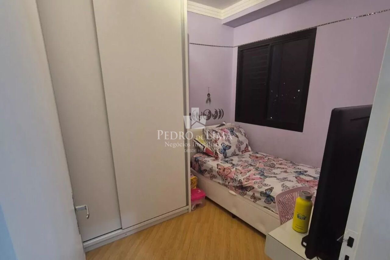 Apartamento 57 m² 2 quartos, 1 suíte, 1 vaga - Condomínio Caprini - Belenzinho