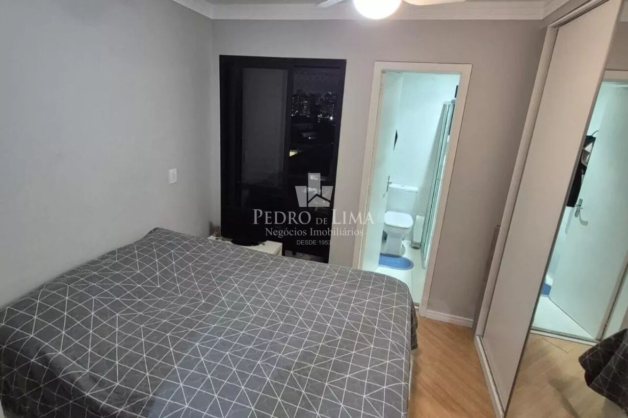 Apartamento 57 m² 2 quartos, 1 suíte, 1 vaga - Condomínio Caprini - Belenzinho