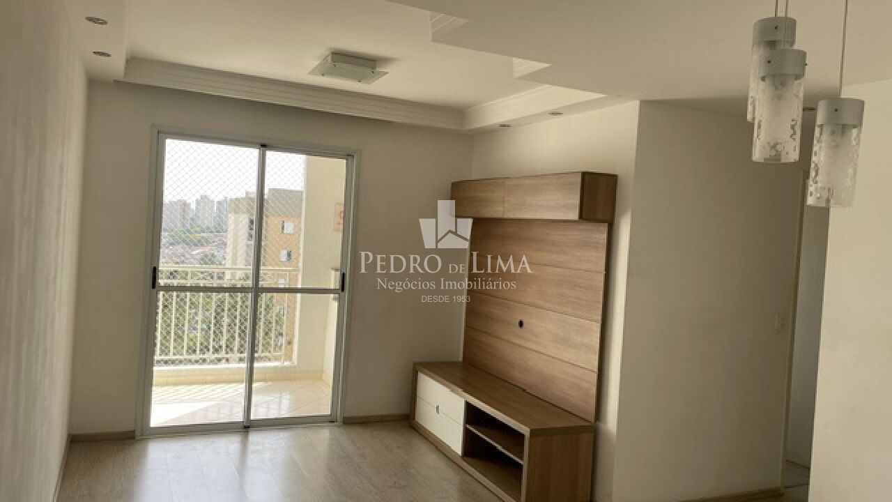 imagem do imovel Apartamento de 75m² no São Lucas. Condomínio Giardino Imperialle. ref: TP29736