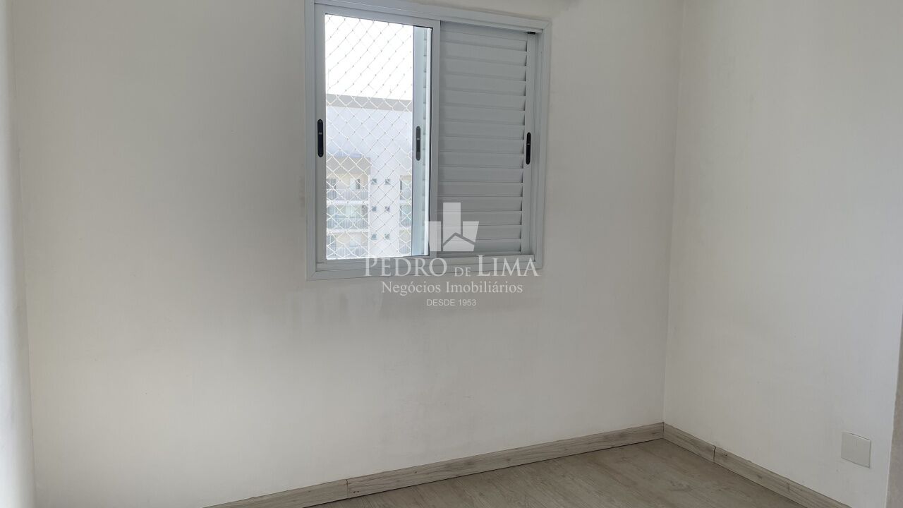 Apartamento de 75m² no São Lucas. Condomínio Giardino Imperialle.