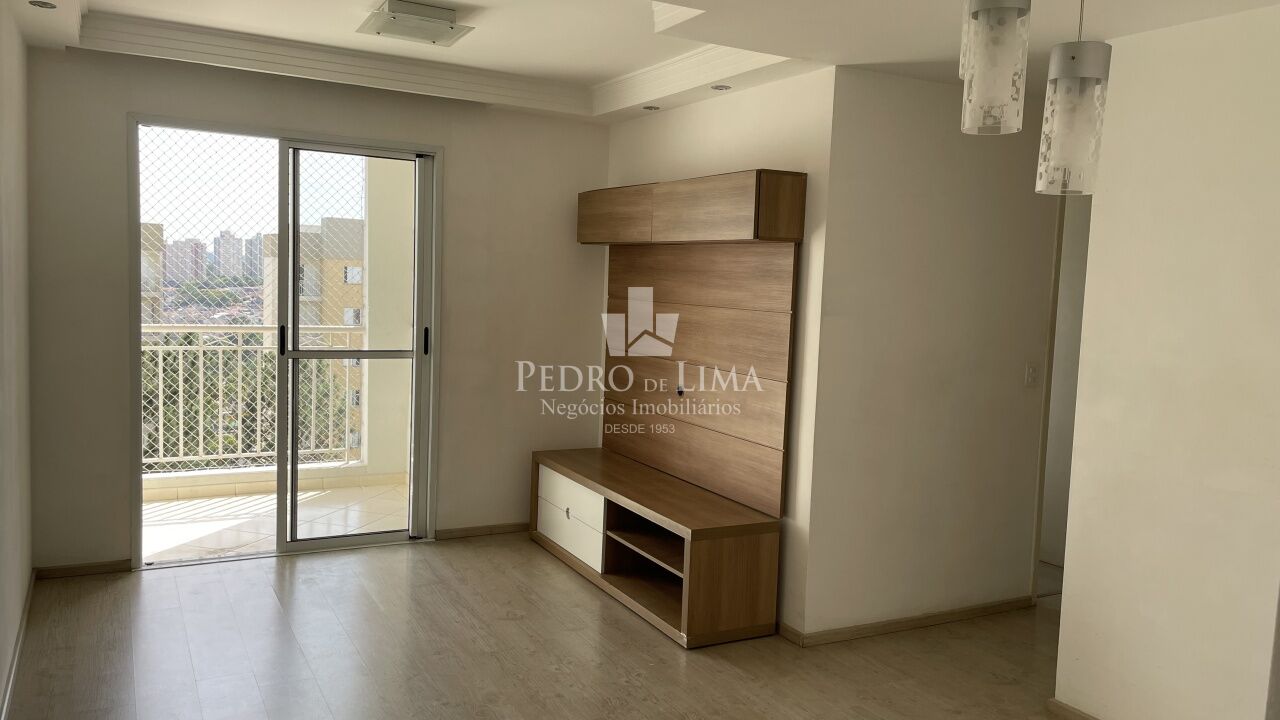 imagem do imovel Apartamento de 75m² no São Lucas. Condomínio Giardino Imperialle. ref: TP29736