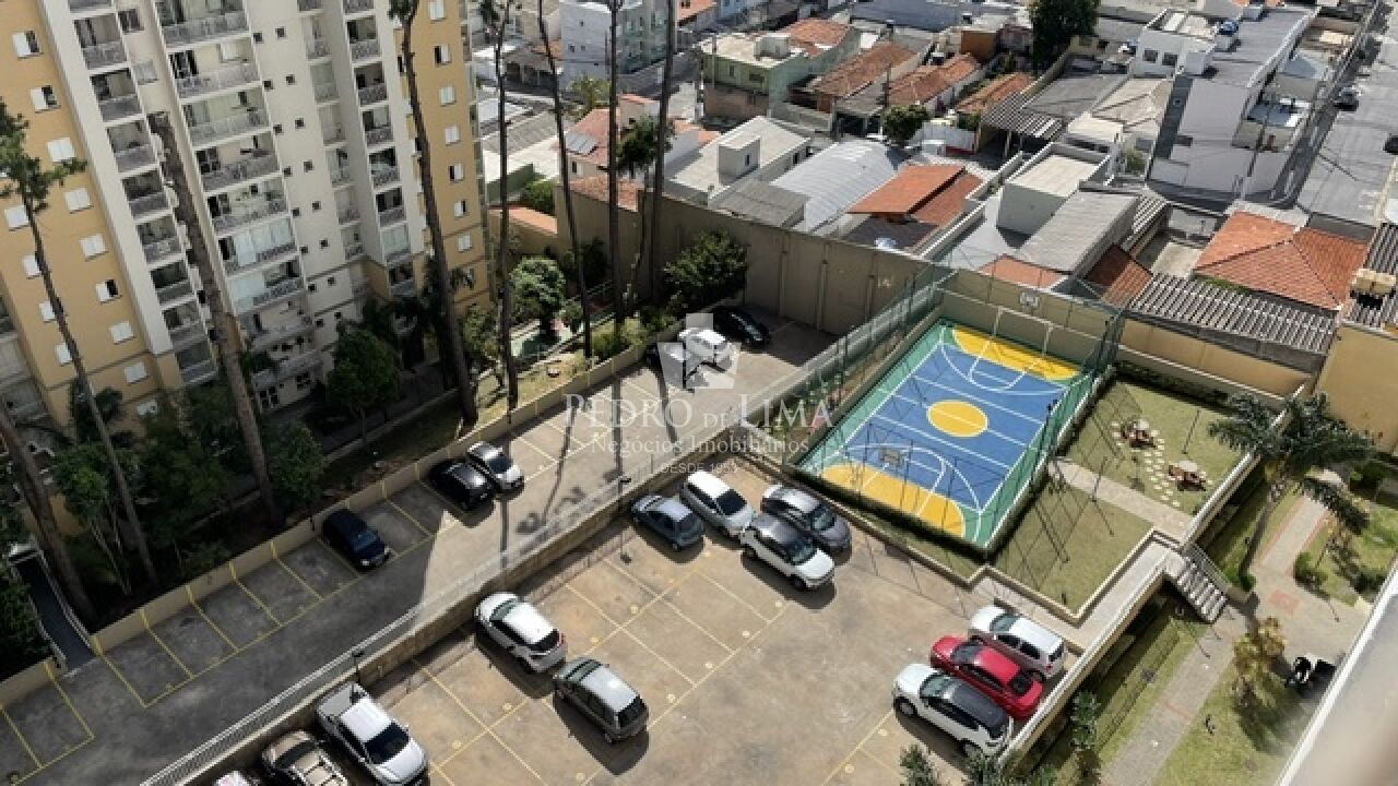 Apartamento de 75m² no São Lucas. Condomínio Giardino Imperialle.