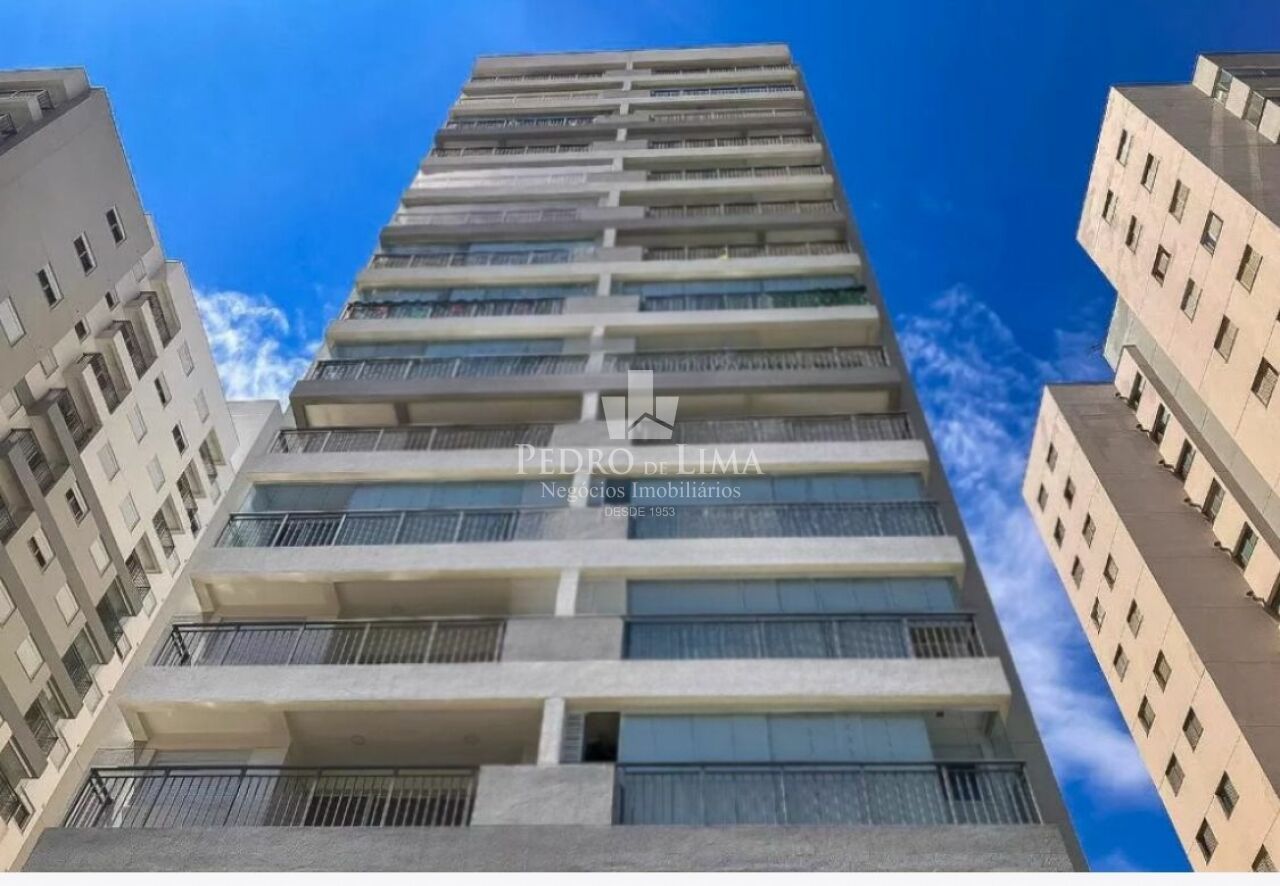 Apartamento 2 quartos, 1 vaga - Condomínio Reserva Mundi - Vila Formosa