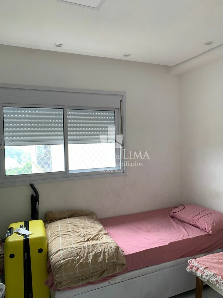 Apartamento 2 quartos, 1 vaga - Condomínio Reserva Mundi - Vila Formosa